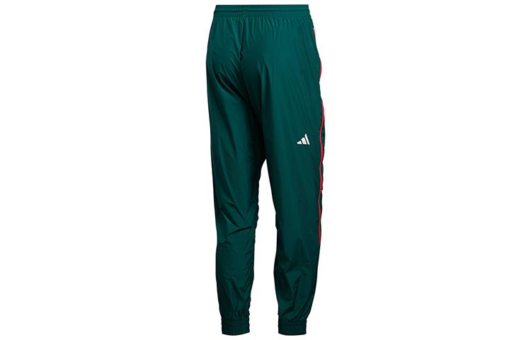 Adidas Knitted Sweatpants Men s Green FT2844 S