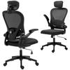 Office Chair, Ergonomic, Mesh, Adjustable Headrest and Lumbar Support, Black