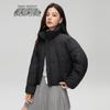 SNOWFLYING Women's Short Stand-Collar Down Jacket
