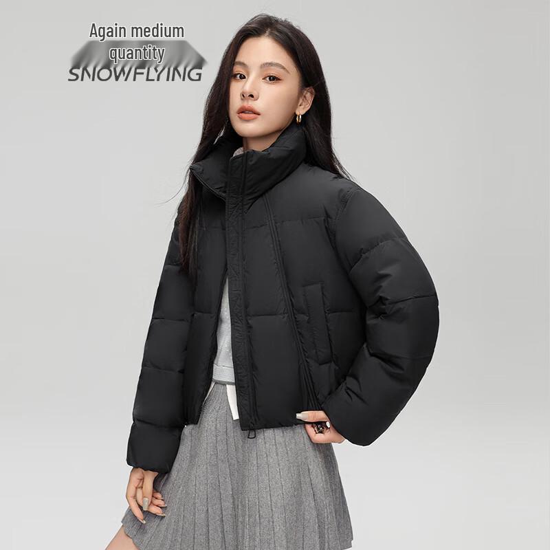 SNOWFLYING Women's Short Stand-Collar Down Jacket