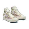 Chuck 70 Wmns Converse High 'Crafted Florals' Women's A00537C