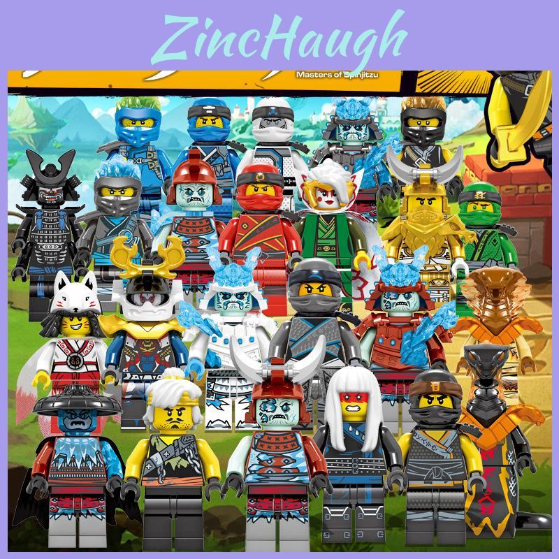 Starhao Dg1002 Compatible Lego Ninja Series 24 Lloyd Mini Figure Building Blocks Toy