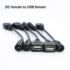 10cm USB 2.0 Female Converter To DC Female 5.5x2.1mm Cable 5521 Power Jack Conector 5.5x2.1 Adapter 5V Charing Cord Wire
