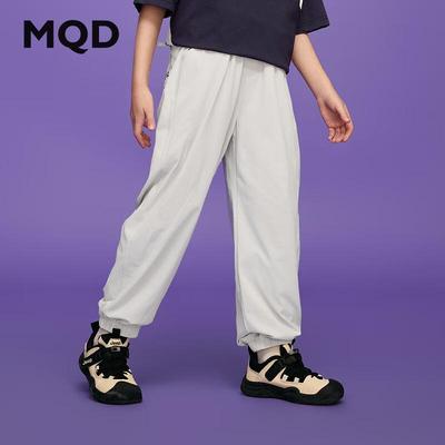 MQD Kids' Unisex Summer Casual Knit Sweatpants
