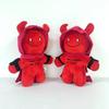 Peluche Forsaken Gubby Noob Peluche Forsaken Chance Animali di Peluche Gioco Modello Coniglietto Bambola Giocattoli per Bambini Regalo di Compleanno Fuga