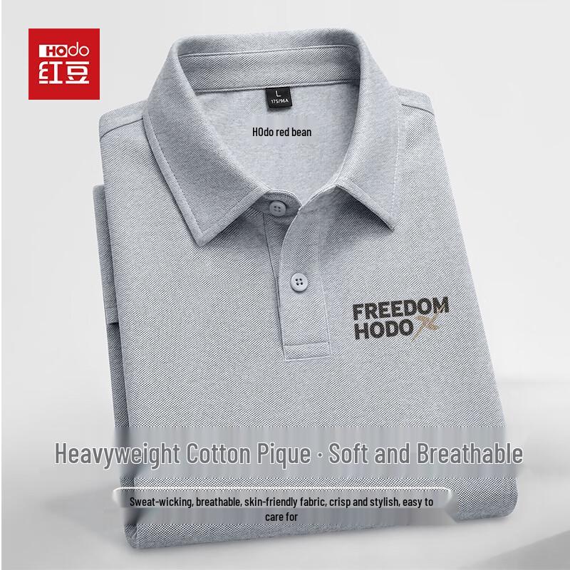 Hodo Men's Summer Wrinkle-Resistant Polo Shirt
