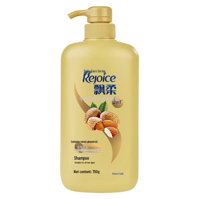 Rejoice Daily Care Moisturizing Smoothing Shampoo