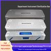 Surgical Instrument Sterilization Box for Endoscope, Electrotome, Ureteroscope, Nephroscope, Cystoscope, Laparoscope.