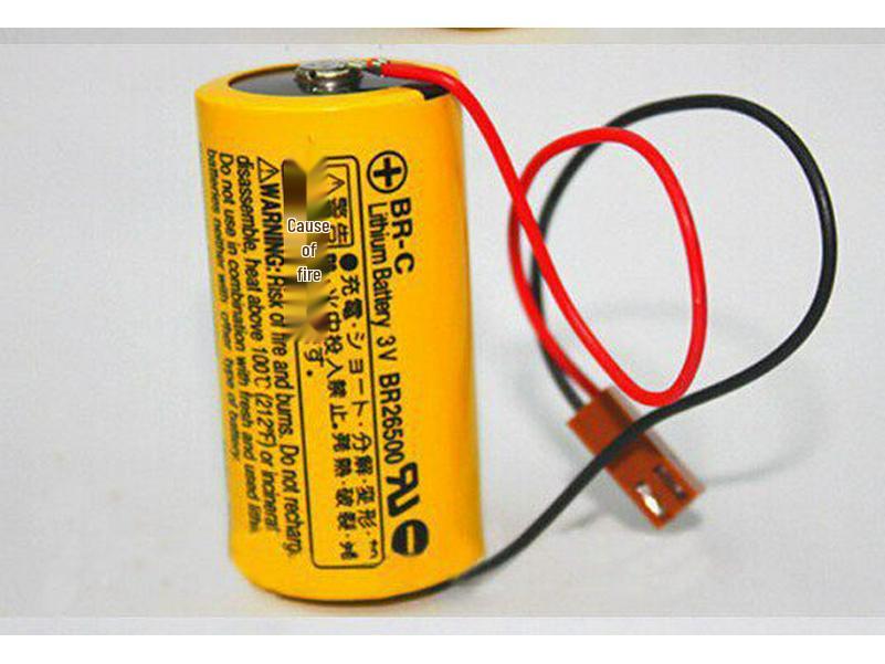 FANUC BR-C 3V 5000mAh Battery with Plug A98L-0031-0007 Two Zhe