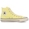 Converse Chuck Taylor All Star Pet-Canvas Hi Повседневные Прочные Высокие Кеды из Канваса Унисекс Лимонно-желтые 1SC489