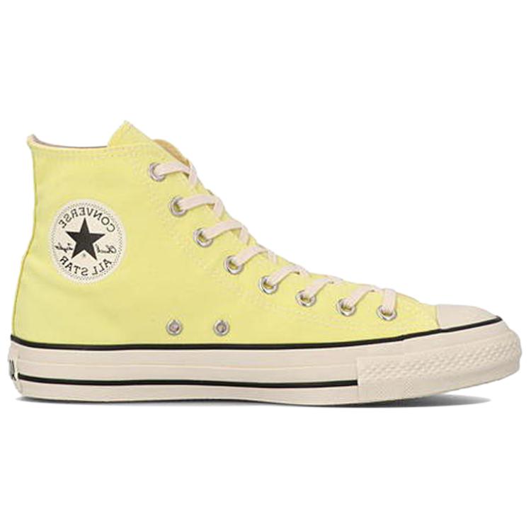 Converse Chuck Taylor All Star Pet-Canvas Hi Casual Durable High-Top Canvas Shoes Unisex Sneakers Lemon-Yellow 1SC489