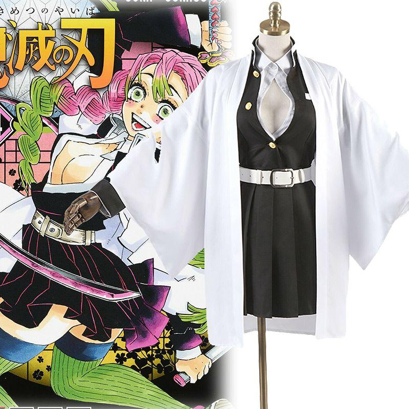 Atemberaubendes Demon Slayer Kimetsu No Yaiba Kanroji Mitsuri Cosplay Kostüm Outfit Für Enthusiasten