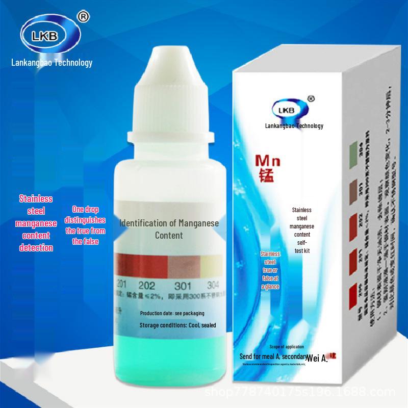 304/316 Stainless Steel Identification Reagent - Rapid Test, No Power Needed