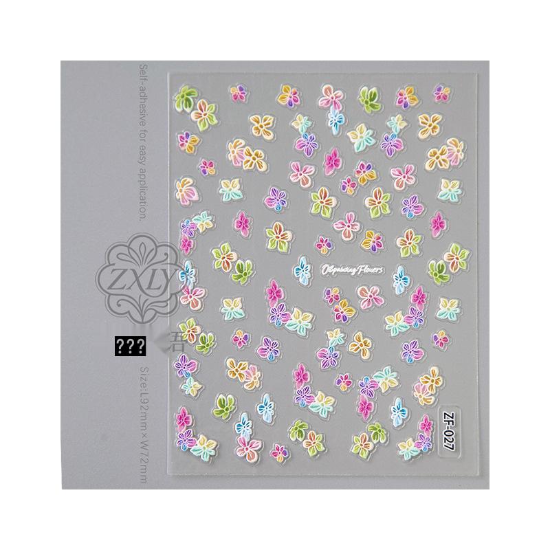 

Black Flower 5D Embossed Stereo Fireworks Nail Stickers - Colorful DIY Ornament Collection