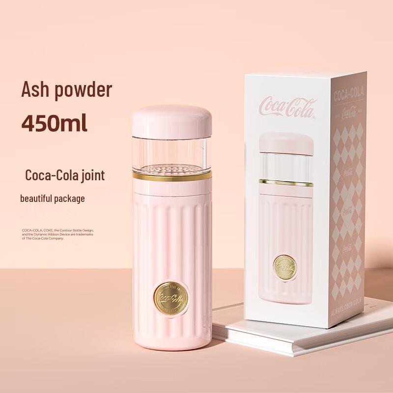 Gemini Coca-Cola 450ml Insulated Tea Infuser Bottle