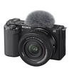 Sony ZV-E10 II Mirrorless Camera with 16-50mm Lens Kit (CN version)