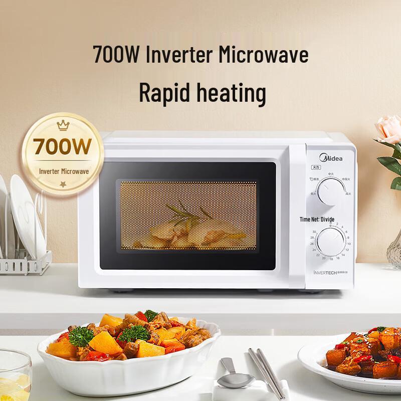 Midea 18L Inverter Microwave Oven with Knob Control CN plug (adapter included)