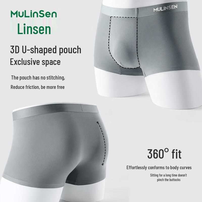 Mulinsen Men's Graphene Antibacterial Cotton Boxer Briefs 3-Pack