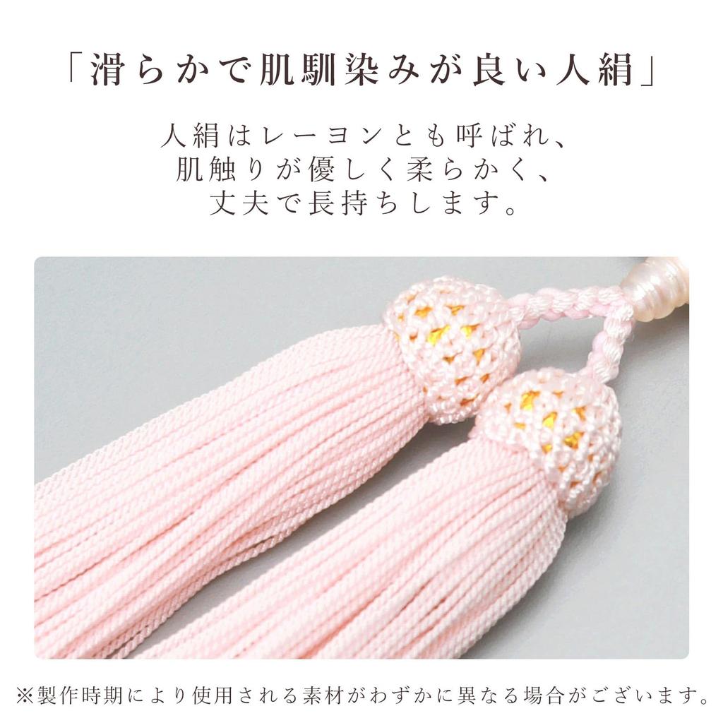 Women's Shine Pearl Pink Buddhist Prayer Beads with Artificial Silk Tassel, Suitable for All Sects, Ideal for Informal Funerals, Buddhist Altars, and
