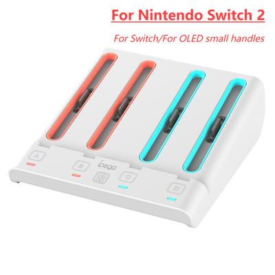 For Nintendo Switch 2 Left Right Handle Charging For Switch/OLED Small Handle Universal Charging With Charging Display Light