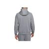 Nike Primary Fleece Men's Dri-FIT UV Full-Zip Hoodie Cool Grey Heather FZ0967-065