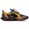 Nike Zoom Pegasus 35 Turbo Gyakusou Gold Dart Sneakers Casual BQ0579-700