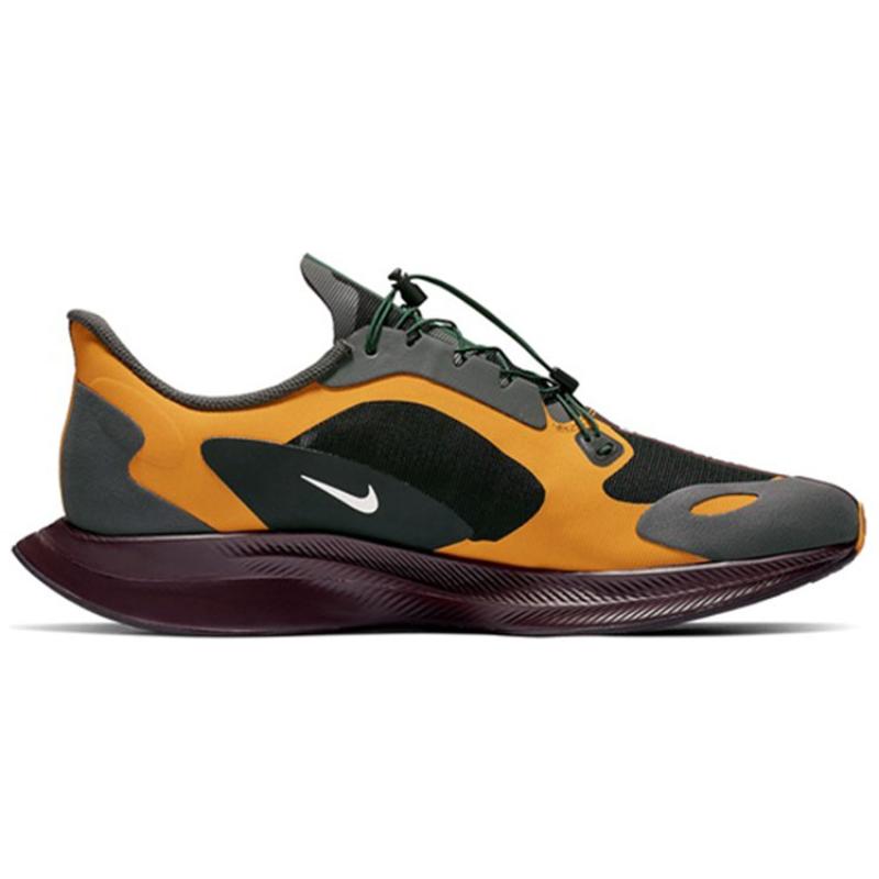 Nike Zoom Pegasus 35 Turbo Gyakusou Gold Dart Sneakers Casual BQ0579-700