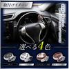 Fabulous Hall Steering Wheel Spinner Steering Wheel Spinner Car Convenient Comfortable Goods Parts Truck