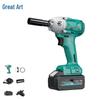 Dayi 20V 450N·m Brushless Cordless Impact Wrench CN Plug (adapter Included)