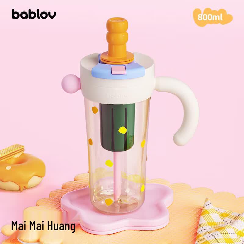 BABLOV Ice Water Bottle with Tea Infuser & Straw
