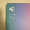 [USED] Learn!KOREAN with BTS Korean language materials Korean textbook