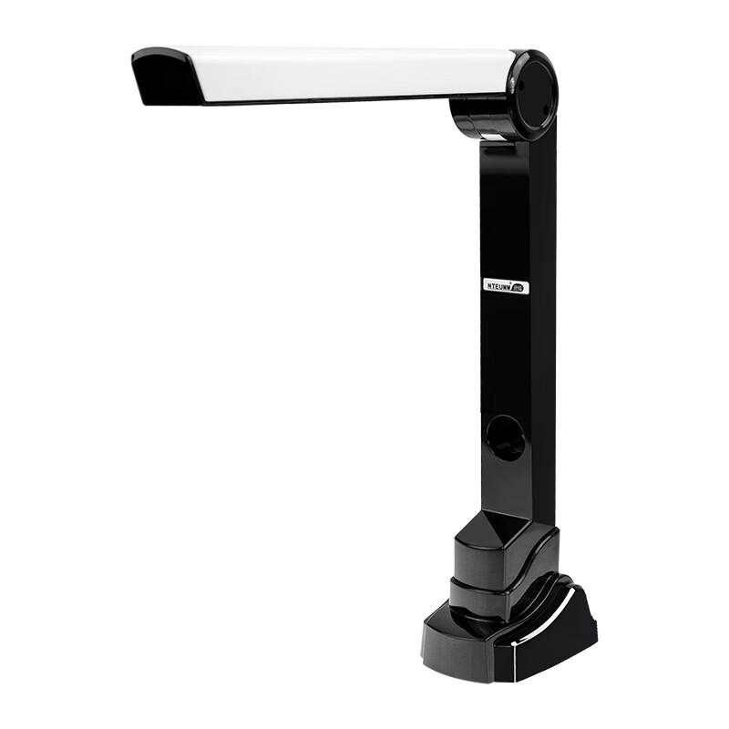 NTEUMM High-Speed A4 Dokumentenscanner