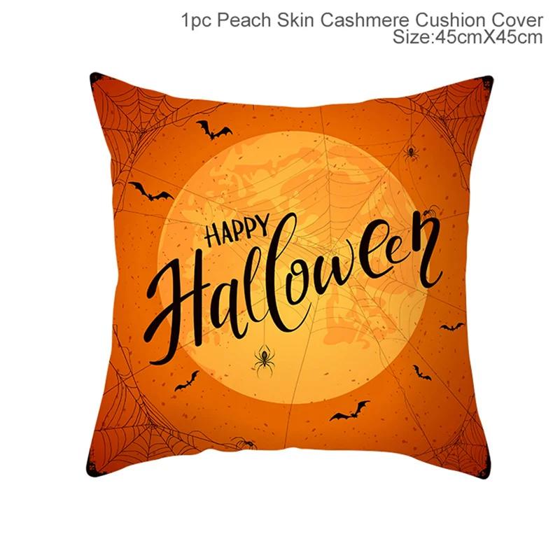 Halloween Cushion Cover Pumpkin Bat Wizard Ghost Halloween Home Decor Pillowcase Ornament Horror Halloween Party Gift 45x45cm