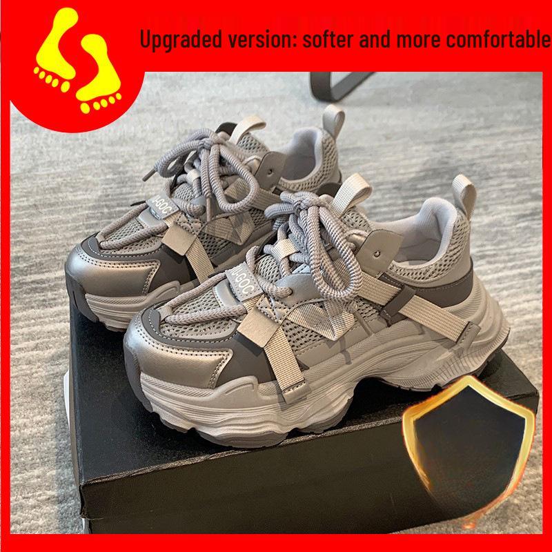 Damen Mesh Plateau Sneaker mit dicker Sohle - Herbst 2025 Vielseitiger Stil, kleine Größe, höhenverstärkende Freizeitschuhe.