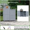 Outdoor Anti-Corrosion Sunscreen Storage Cabinet for Garden and Courtyard