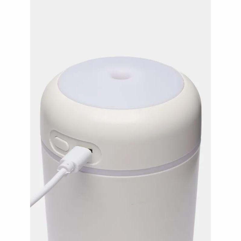 Humidifier for Home, Tabletop, White