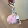 Elegantes Ballett Schuh Schlüsselanhänger Mit Perlen Herz Schleife Und Rosa Pompons Legierung Stoff Anhänger Zubehör Für Frauen