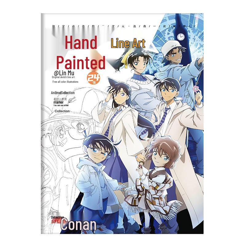 Hand-Drawn Anime Coloring Book: Line Art from One Piece, Naruto, Demon Slayer, Identity V, and Conan