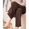Pasite Women's Autumn/Winter Casual Tapered Harem Pants