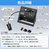 [New Release] Mixsuper Delica D:5 Expansion Power Supply Unit Expansion