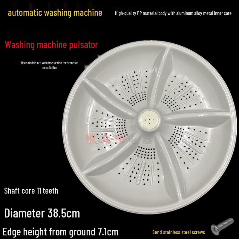 Jinsuai Washing Machine Pulsator Base Plate for XQB80-388A & XQB70-368/378/368A/368B Models