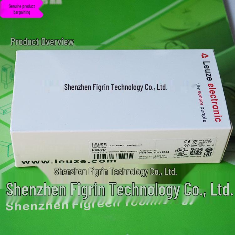 LS5/9D Leuze German Photoelectric Through-Beam Sensor - Real Product Photo