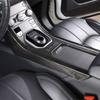 For Land Rover Range Rover Evoque 2012-2018 ABS Carbon fiber/Silver Car Center Control Side Trim Strip Sticker Car Accessories