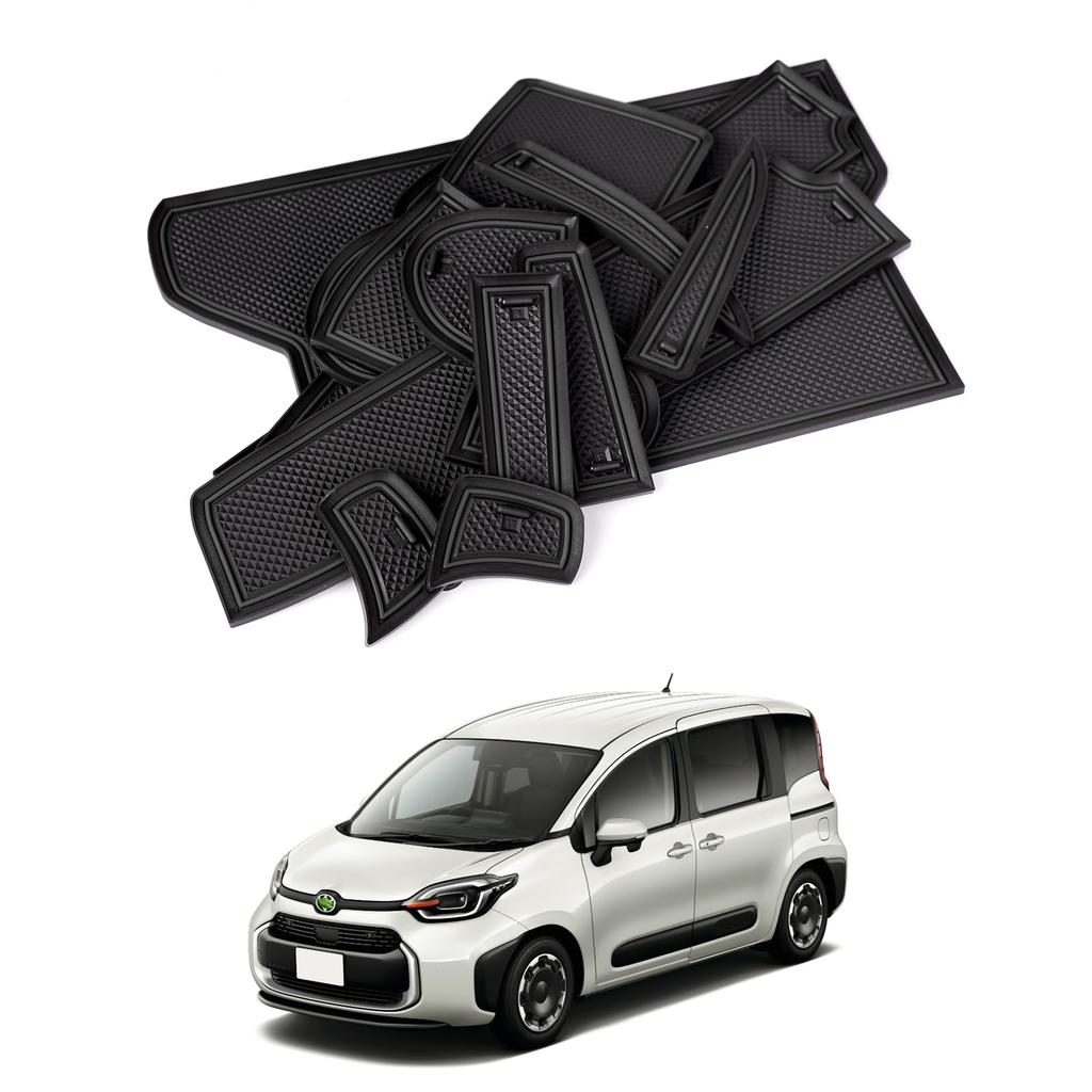 Auto Spec Toyota SIENTA 10 Series Interior Rubber Mats Door Pocket Noise Console Custom Accessories (3rd Generation, 2022-Present), Mats, Reduction,