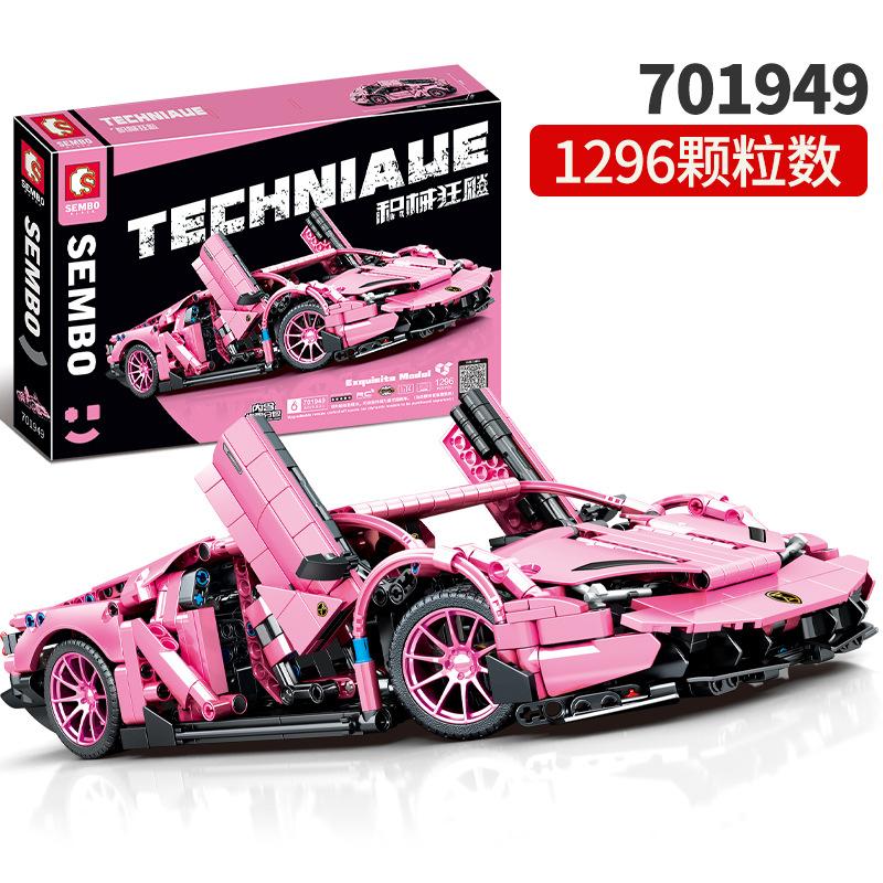 

Строительные блоки супер гоночный автомобиль совместимый с Lego Small Particle образовательная собранная игрушка мальчик детский подарок на день рождения розовый