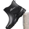 Men's Waterproof Non-Slip Fishing & Car Wash Boots