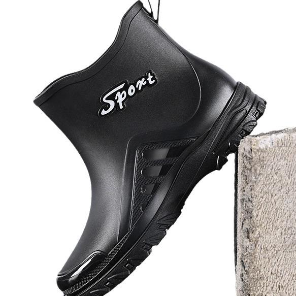 Men's Waterproof Non-Slip Fishing & Car Wash Boots