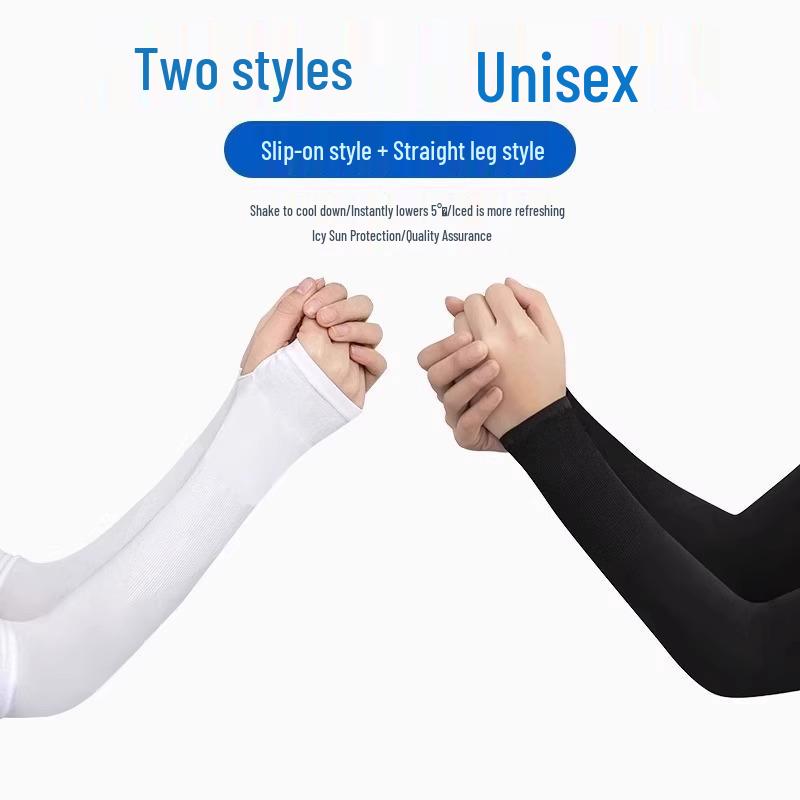 Women's Breathable Plus Size UV Protection Ice Silk Arm Sleeves for Summer Driving & Cycling