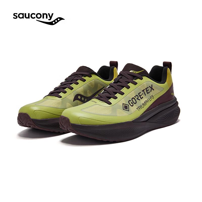 

Saucony Triumph LFSGTX1898 Elite Cushioning Running Shoes EU 42.5