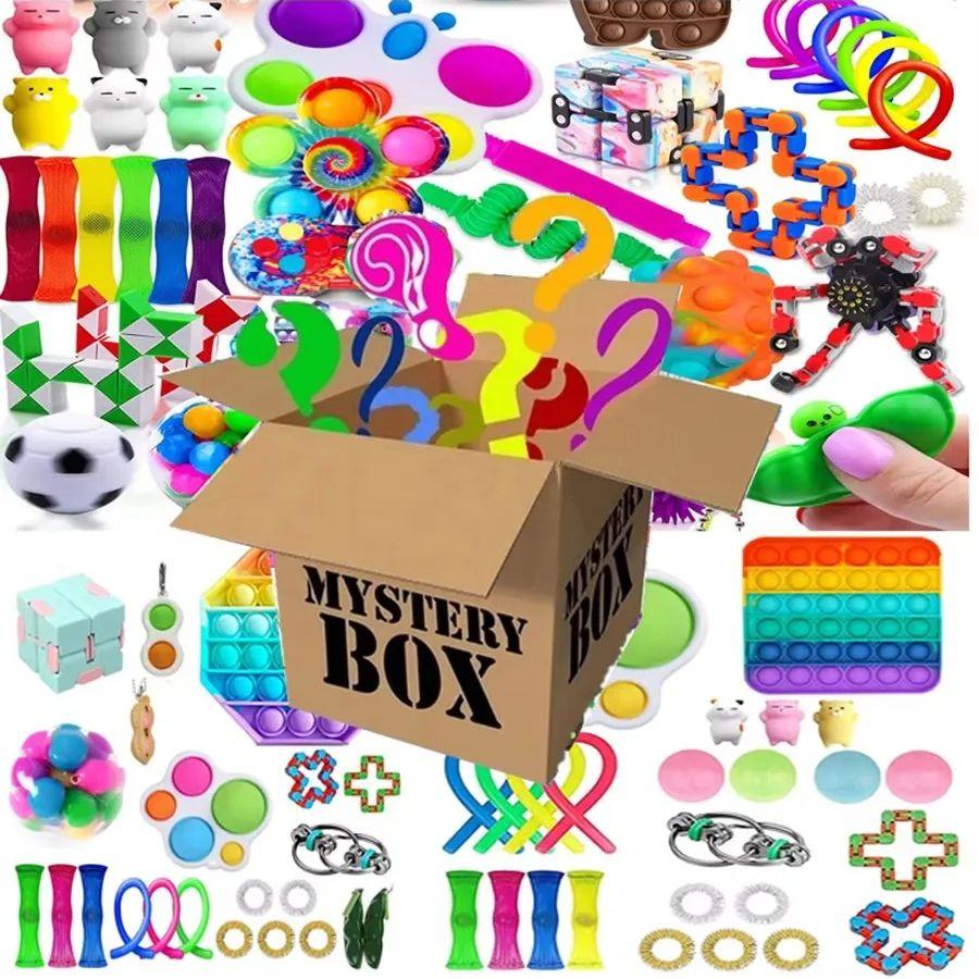 5-50Pcs Assorted Fidgeting Toys  Gifts Pack Surprise Box 300 Different Fidgeting Set Antistress Ease Toys For Kids